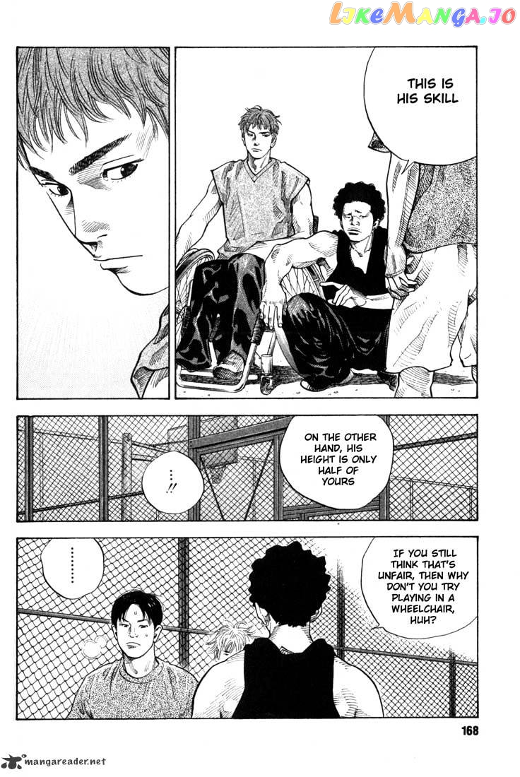 Real, Chapter 5 image 09